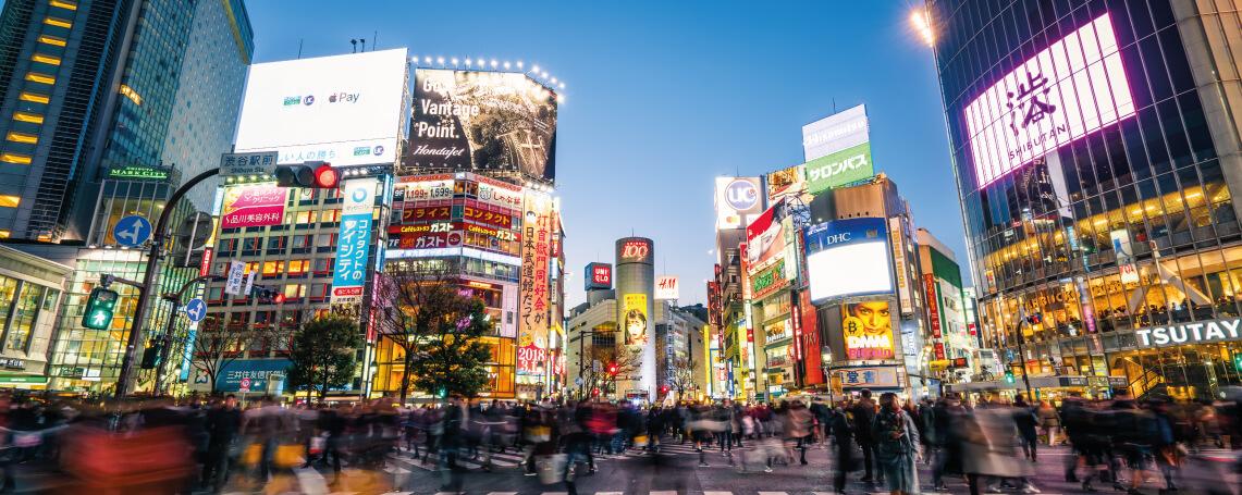 Factura electrónica PEPPOL japón